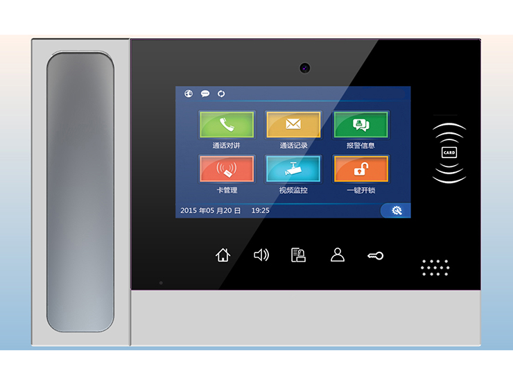 7寸管理机-H-GU01