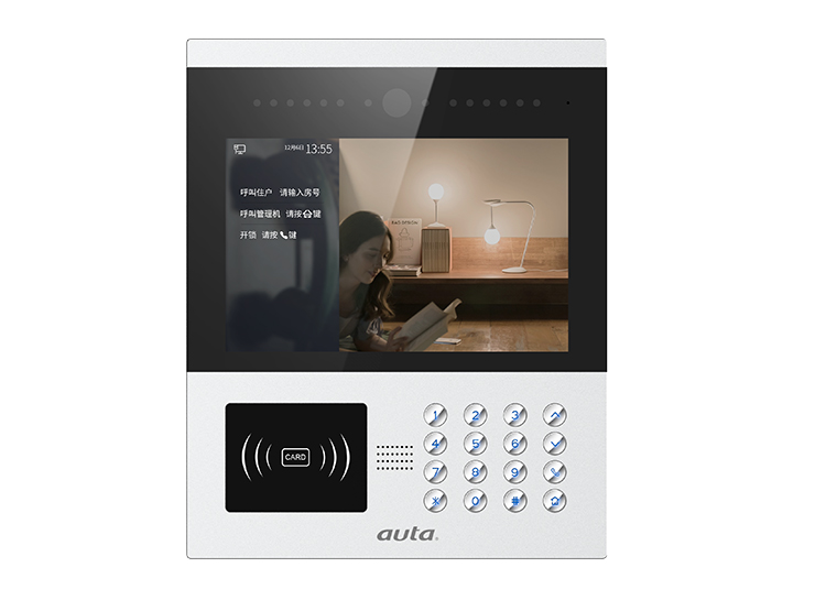 门口机 H-OS14 auta（中文版）