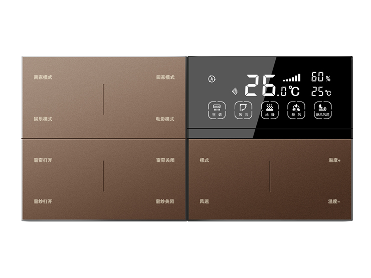 风尚灵动 3片12按键带温控（B22）二排8按键+温控正面古铜连筋