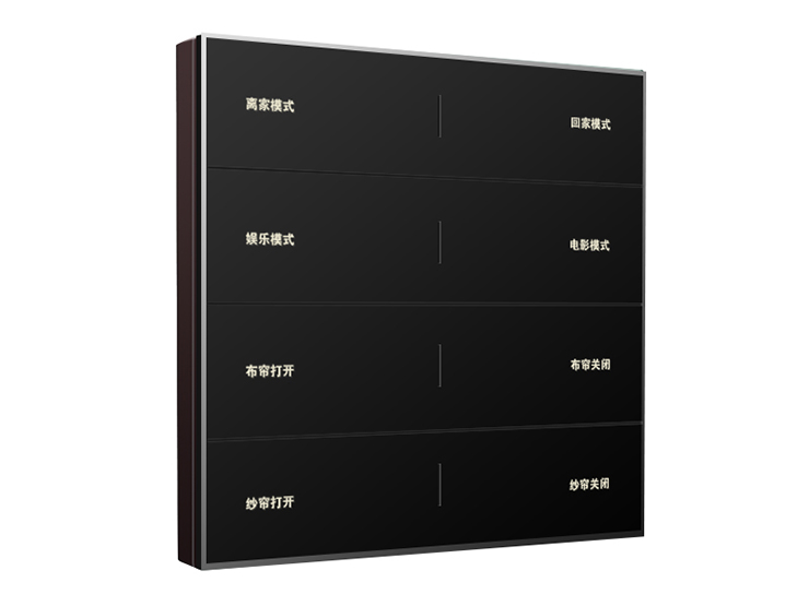 风尚灵动 4片8按键 B10黑色正面