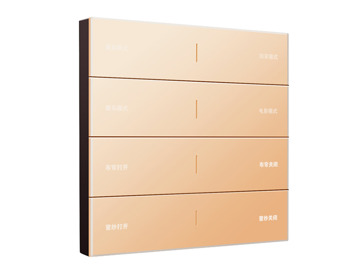 风尚灵动 4片8按键 B12香槟金