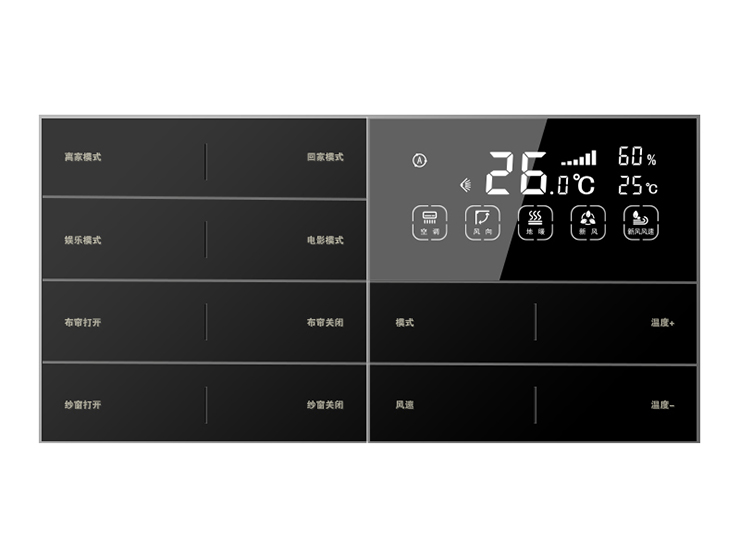 风尚灵动 6片12按键带温控（B22）B22黑色