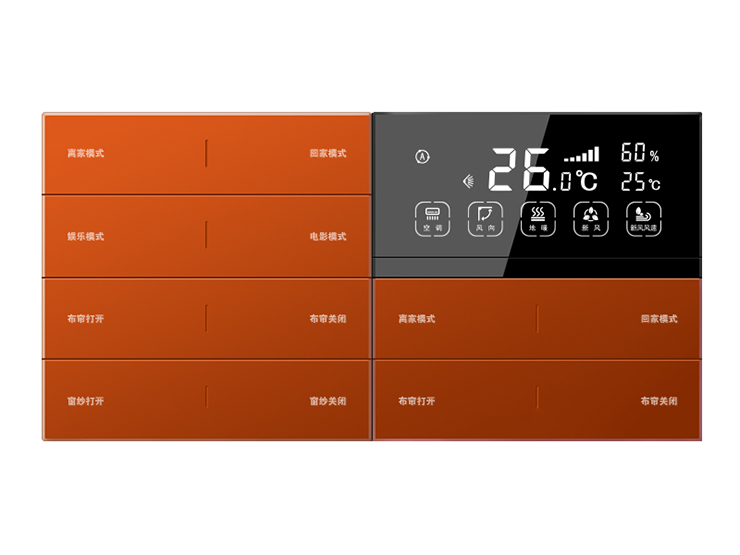 风尚灵动 6片12按键带温控（B22）四按键+屏幕橙色