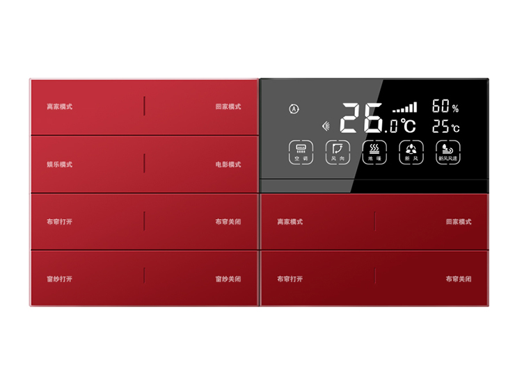 风尚灵动 6片12按键带温控（B22）四按键+屏幕红色
