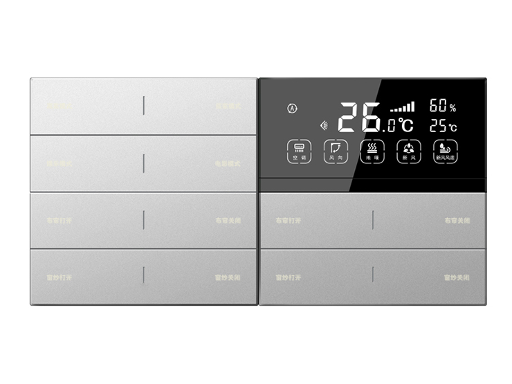 风尚灵动 6片12按键带温控（B22）四按键+屏幕银色