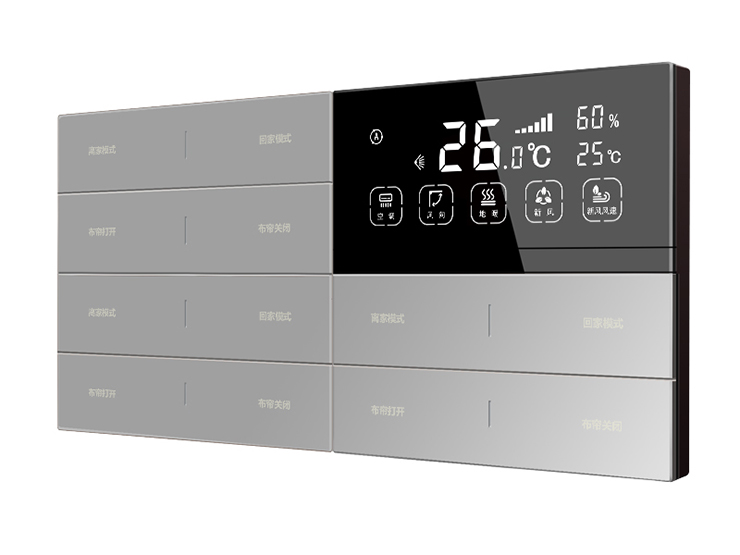 风尚灵动 6片12按键带温控（B22）四按键+屏幕银色